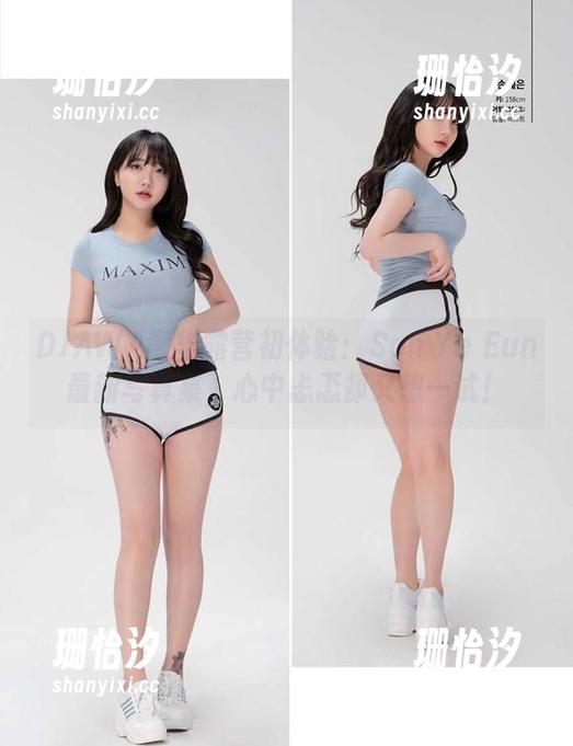 DJAWA奢华露营初体验：Son Ye Eun最新写真集，心中忐忑却又想一试！